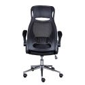 WALTUS - Fauteuil de Bureau Tissu Mesh Noir et Appui-Tête Pieds Chromés