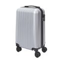 Lot de 5 Valises Rigides Argent (18L-100L) avec Vanity, Roues Pivotantes 360°, Poignée de Traction et Cadenas Sécurisé à Code