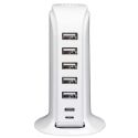 Tour multiports HUB 5 USB et 1 type C