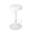 SMIDO - Lot de 2 Tabourets Réglables Simili Blanc