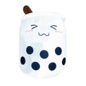 Peluche bubble tea XXL en polyester (H70 cm)