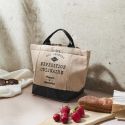 Lunch bag isotherme de 6L à effet jute nature