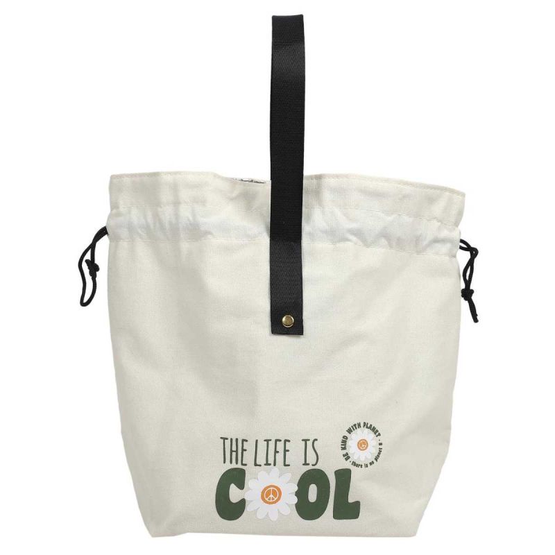 Lunch bag isotherme 9L en tissu jaune avec fermeture à cordon de serrage Lunch bag isotherme 9L en tissu jaune avec fermeture à cordon de serrage