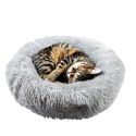 Coussin pour animaux rond diamètre 50 cm en fourrure synthétique ultra douce gris