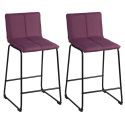 TEODORE - Lot de 2 Tabourets de Bar Tissu Violet