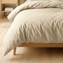 Parure housse de couette 240x220cm + 2 taies 100% coton grège - VITALIA