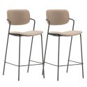 Lot de 2 tabourets de bar structure métal noir assise et dossier en PU gris bleuté - AKIMA
