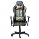 KUBISA - Fauteuil de Bureau Simili Motif Camouflage